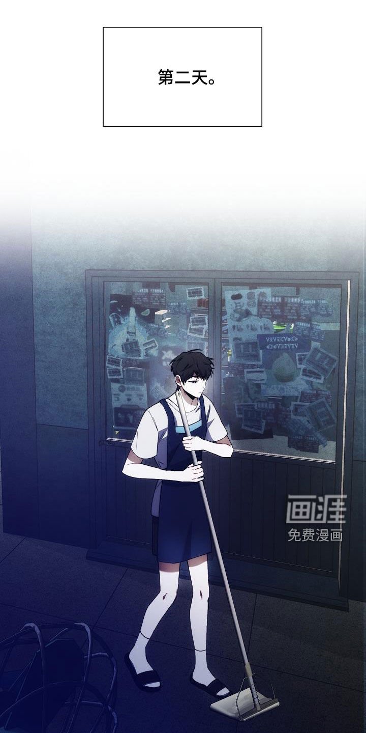 第50章：装监控