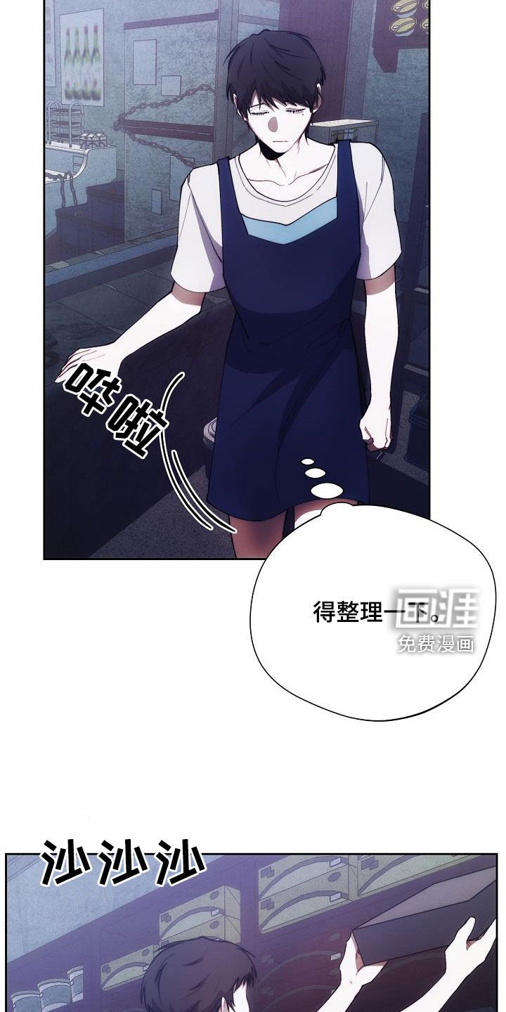 第51章：心甘情愿
