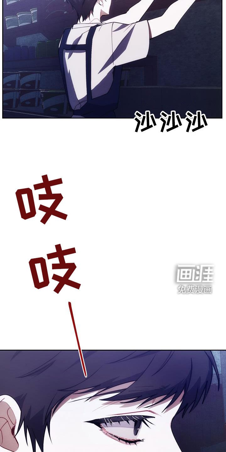 第51章：心甘情愿