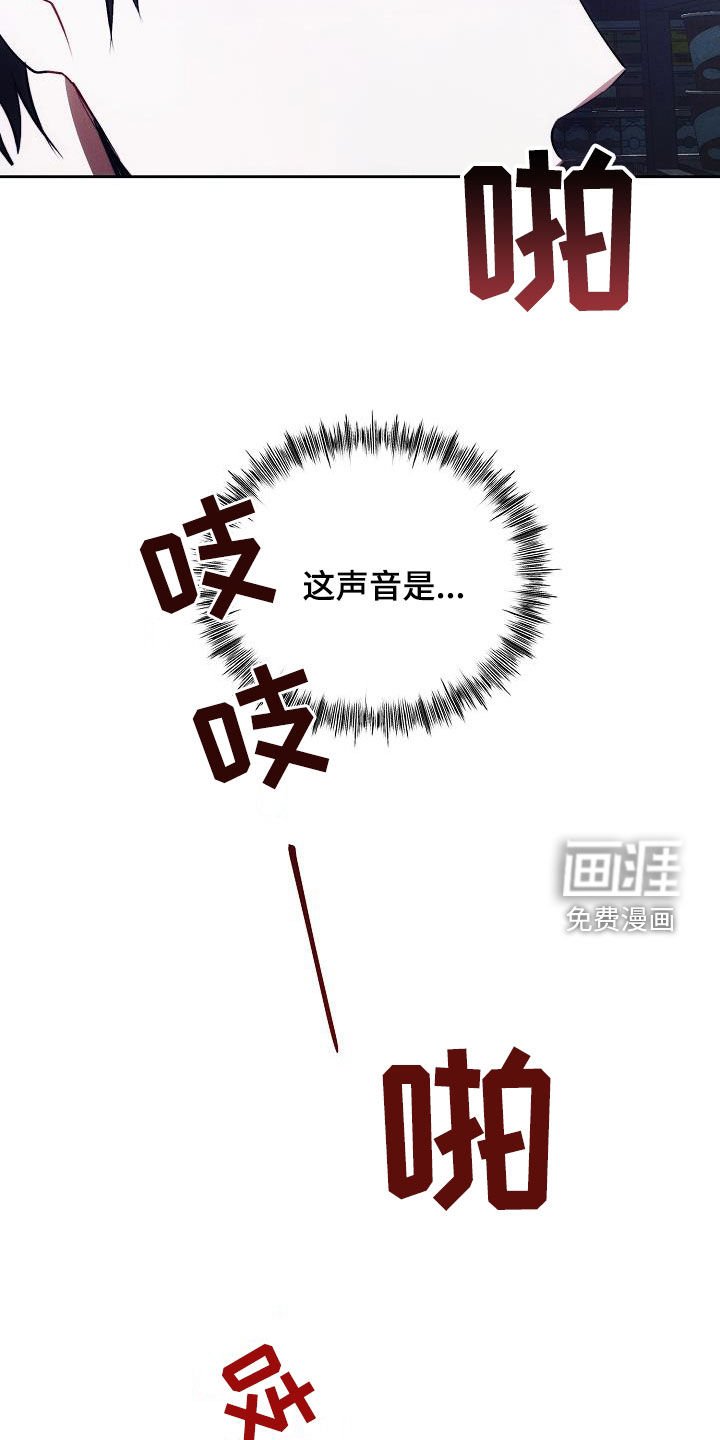 第51章：心甘情愿