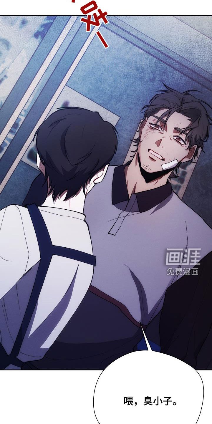 第51章：心甘情愿