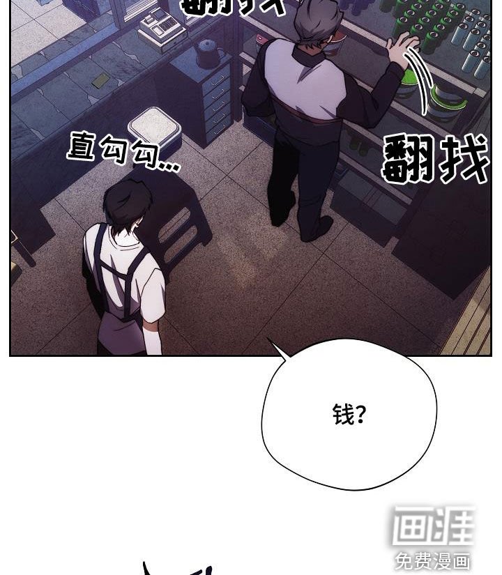第51章：心甘情愿