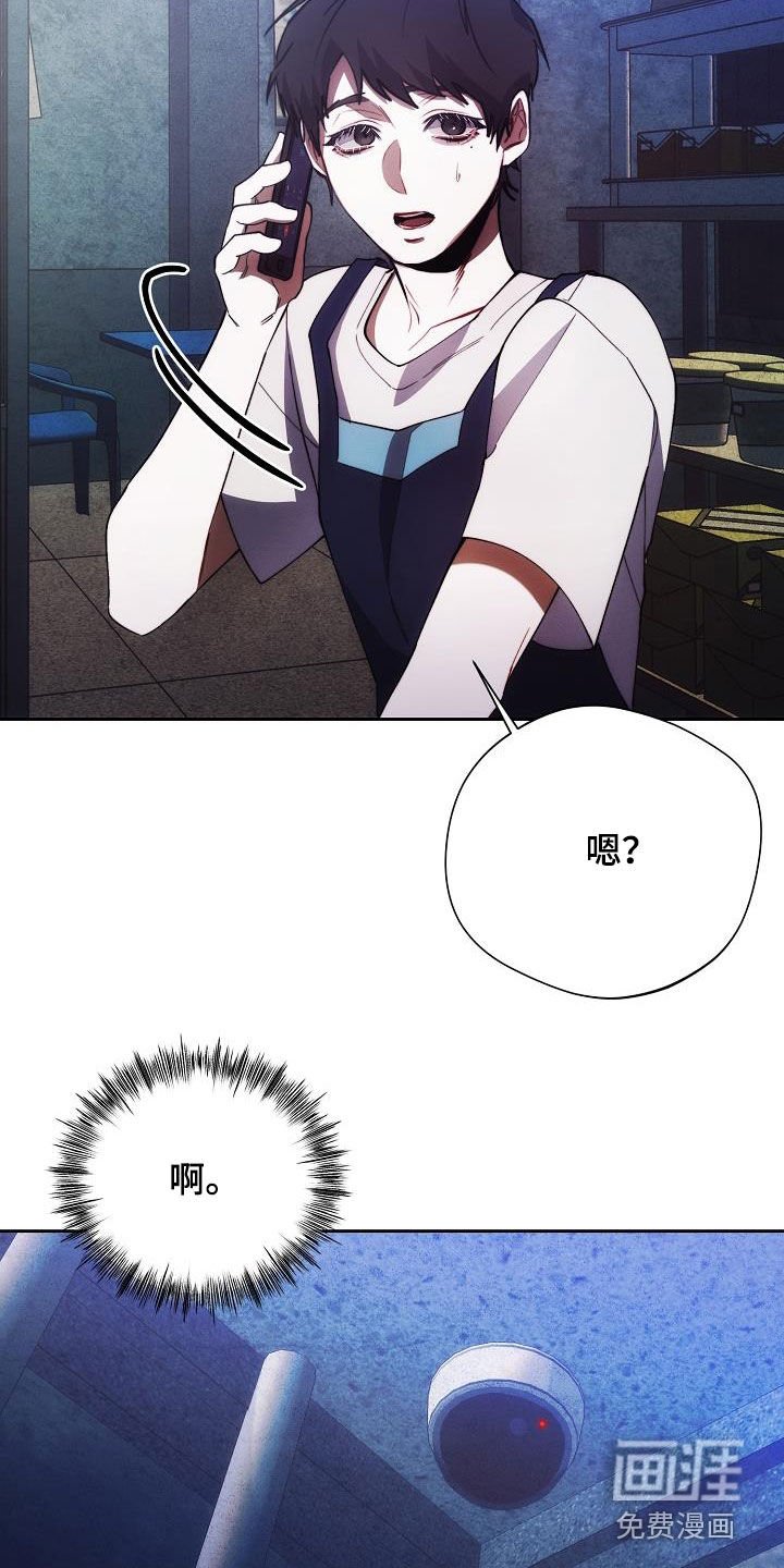 第51章：心甘情愿