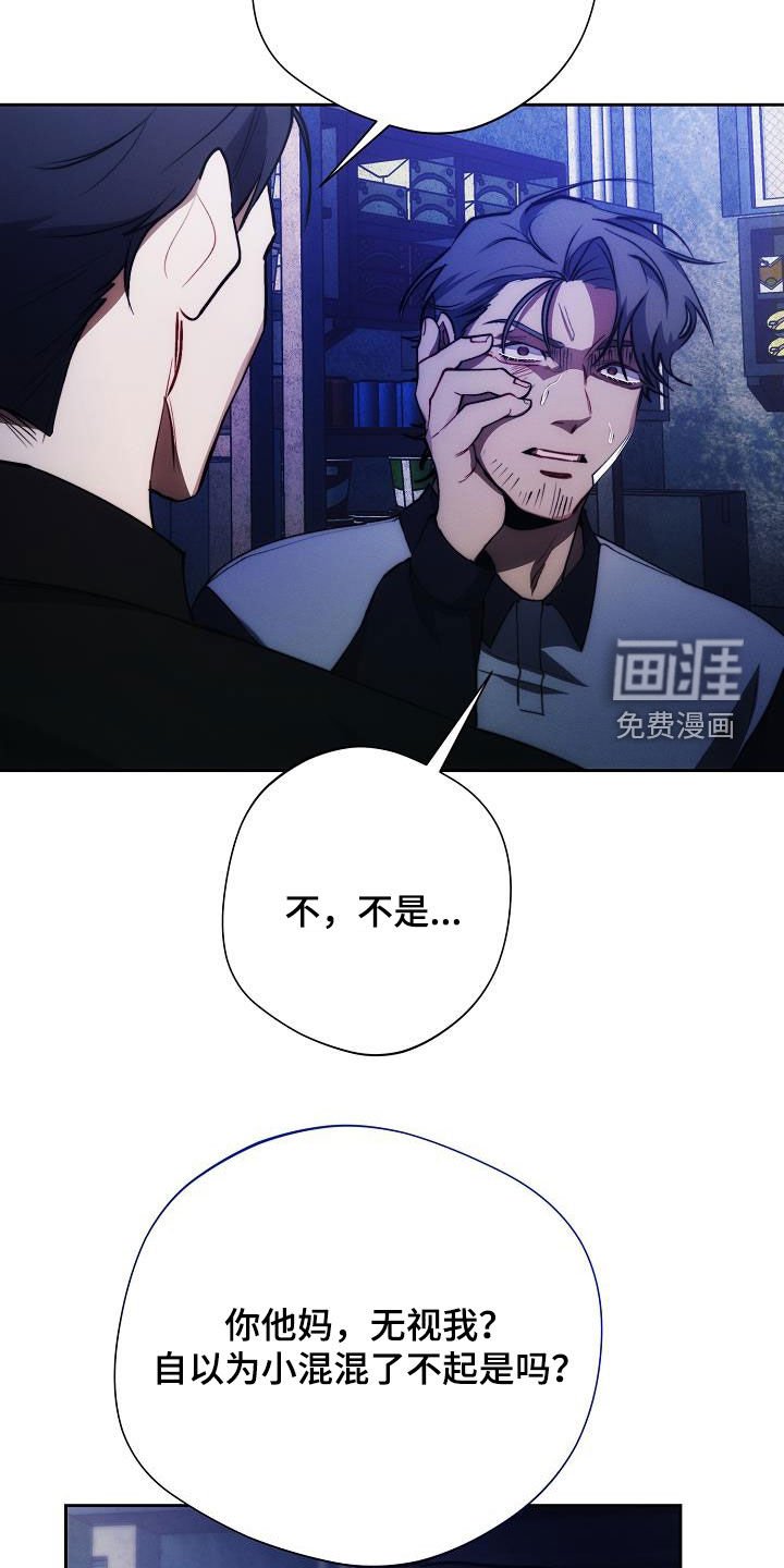 第52章：日记