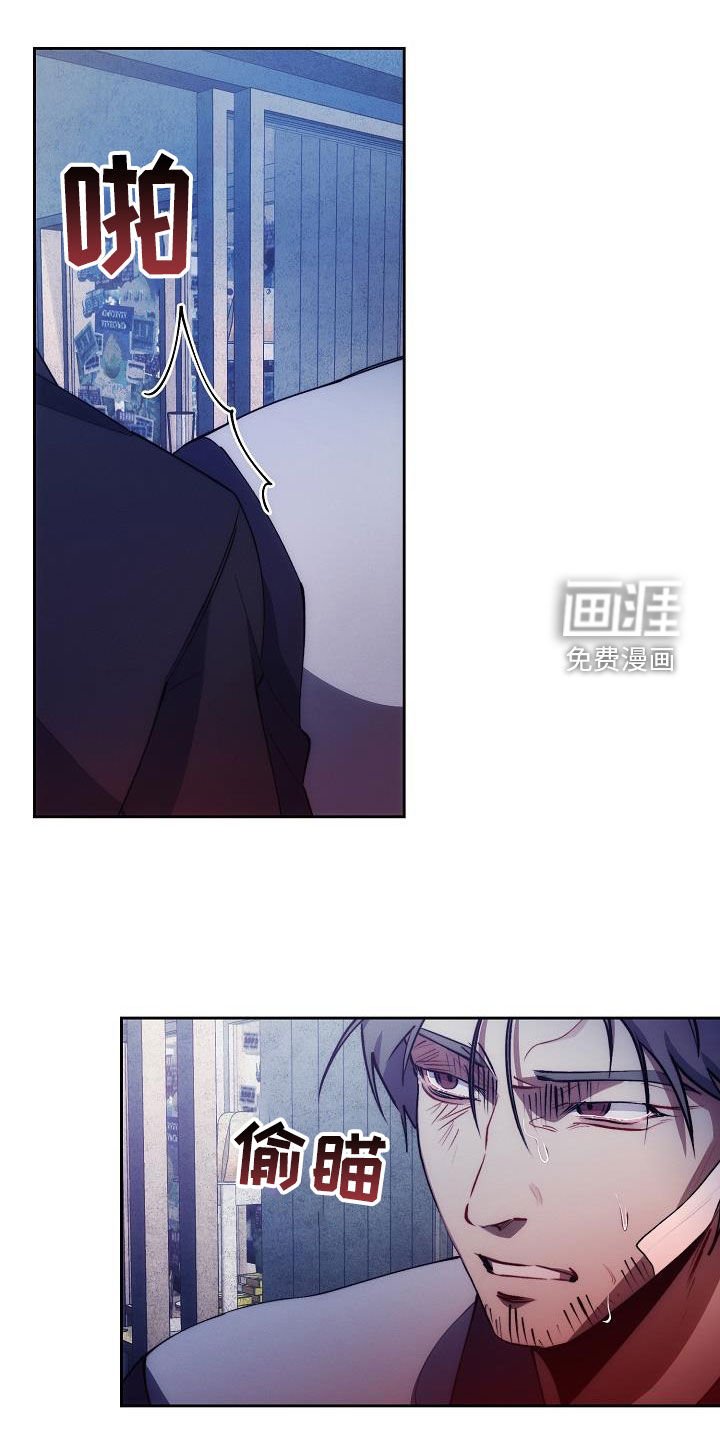 第52章：日记