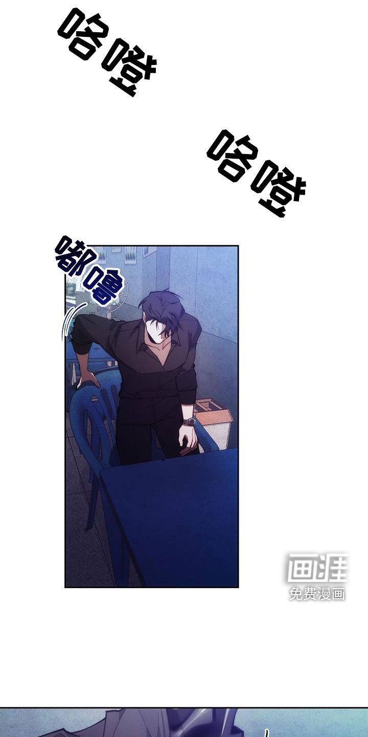 第52章：日记