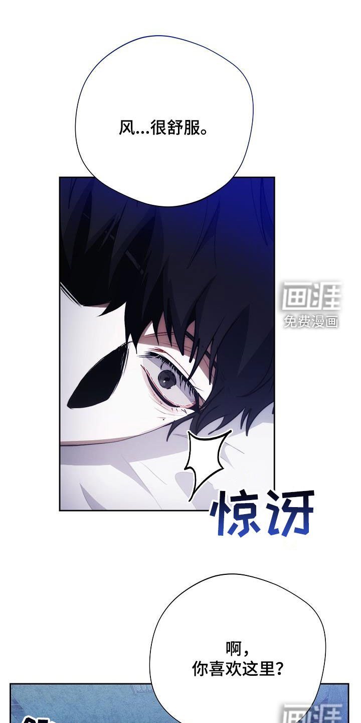 第53章：一起回家