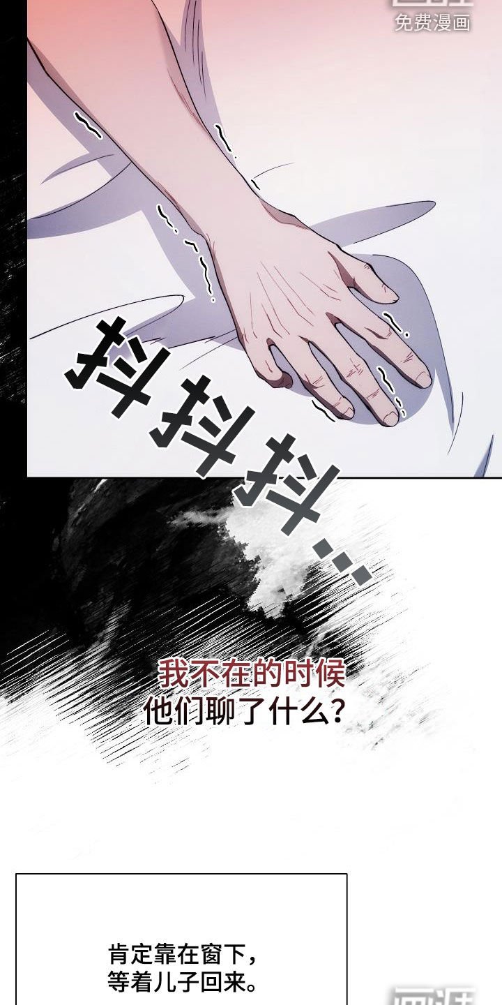 第53章：一起回家