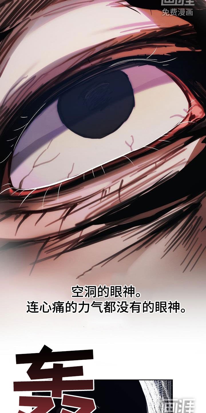 第53章：一起回家