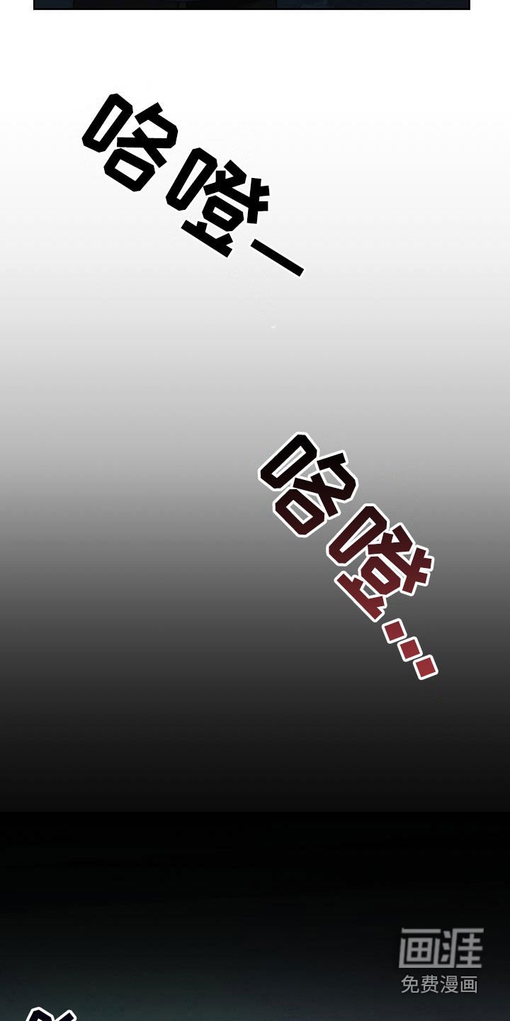 第53章：一起回家