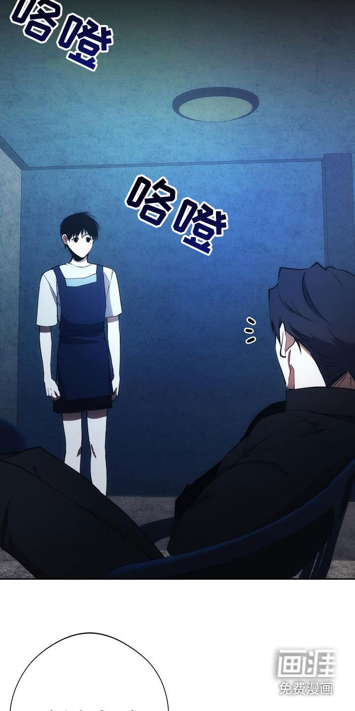 第53章：一起回家