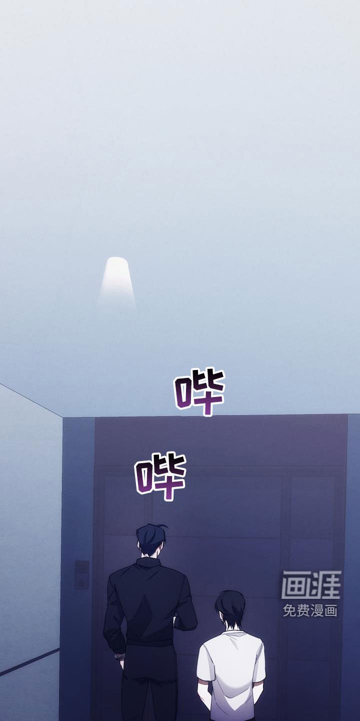 第54章：慢慢变好