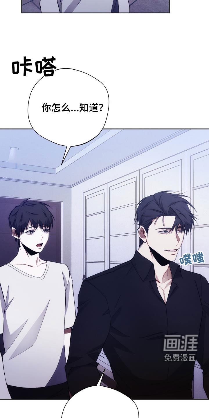 第54章：慢慢变好