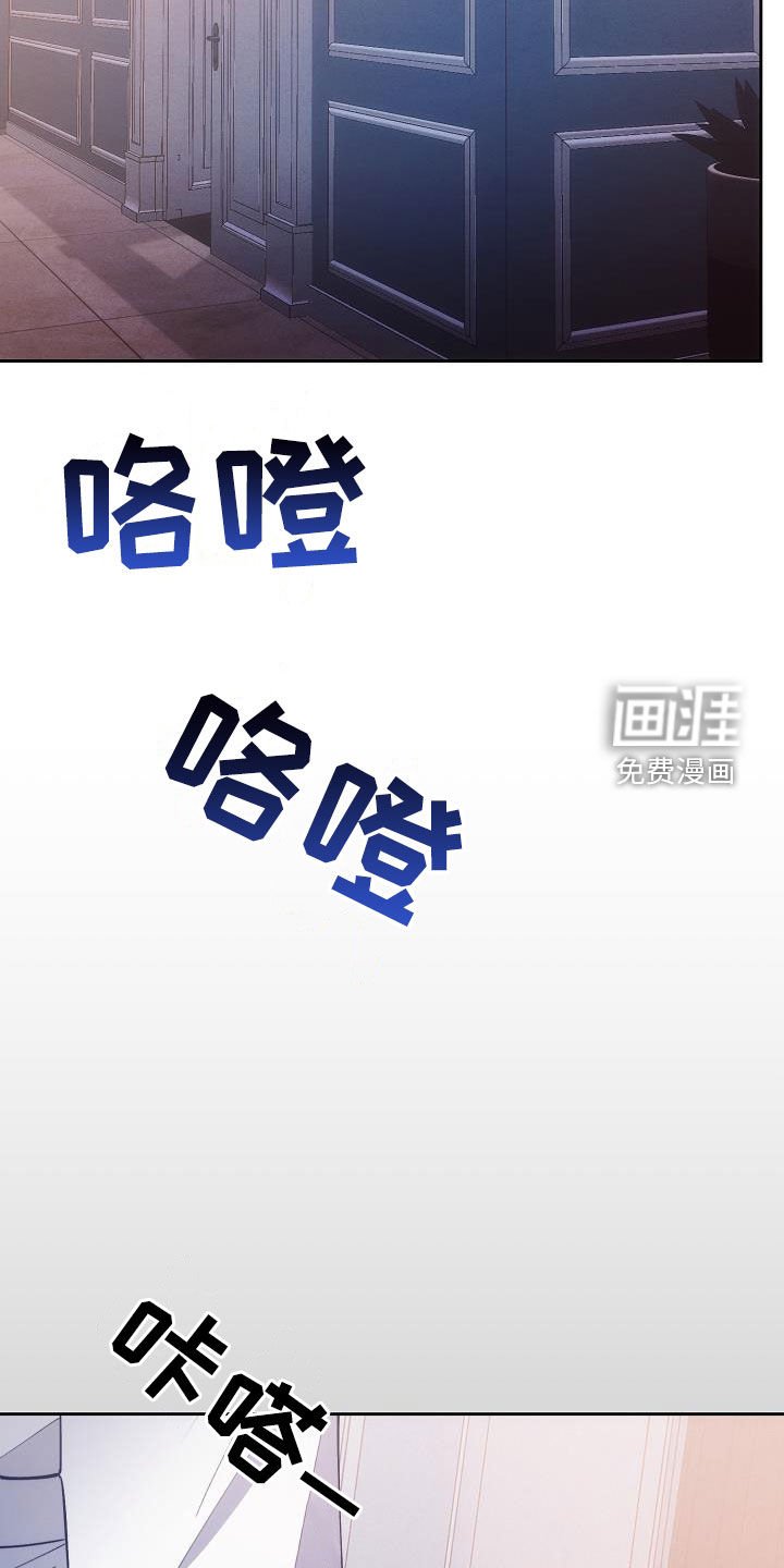 第54章：慢慢变好