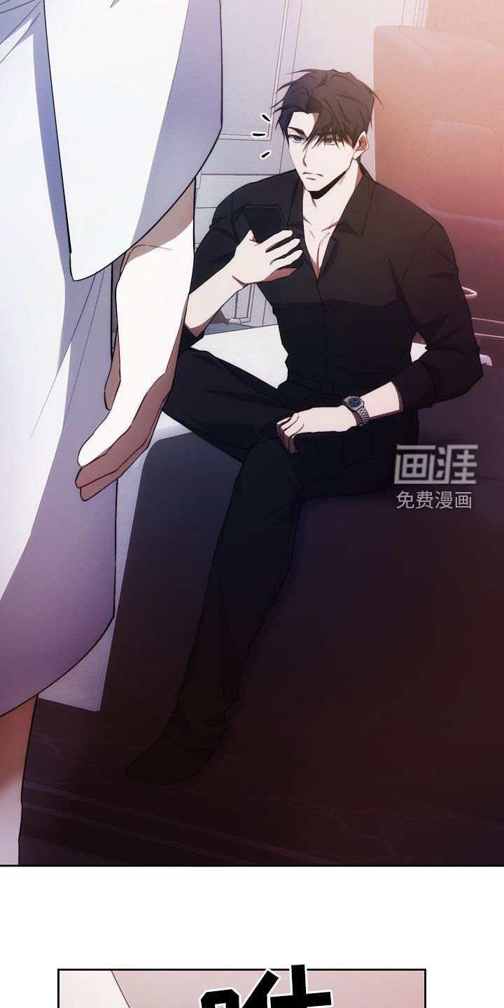 第54章：慢慢变好