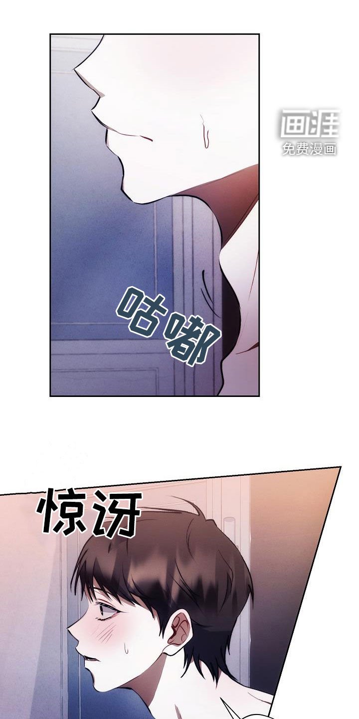 第55章：喜好