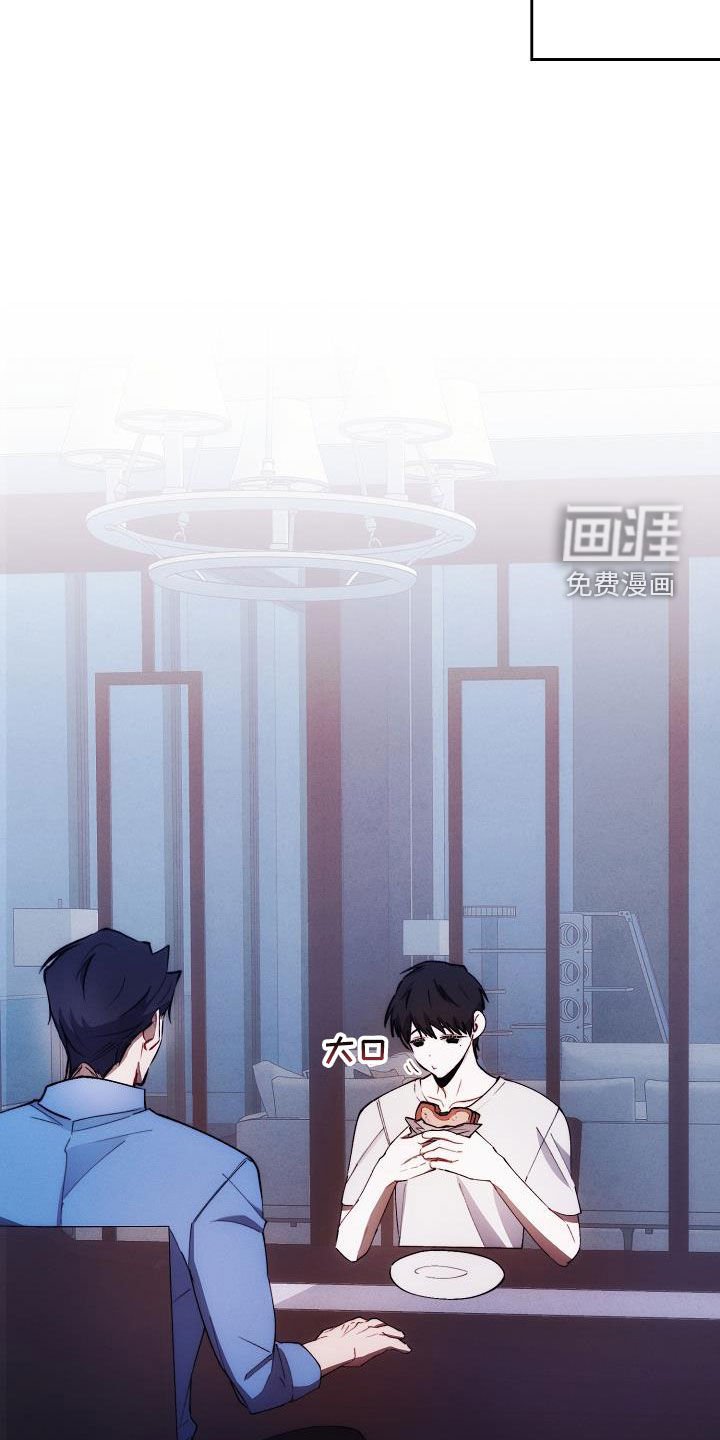第55章：喜好