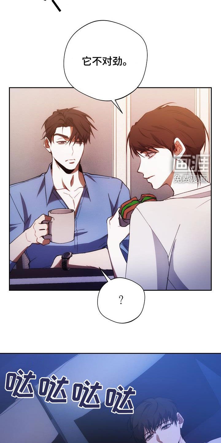 第55章：喜好