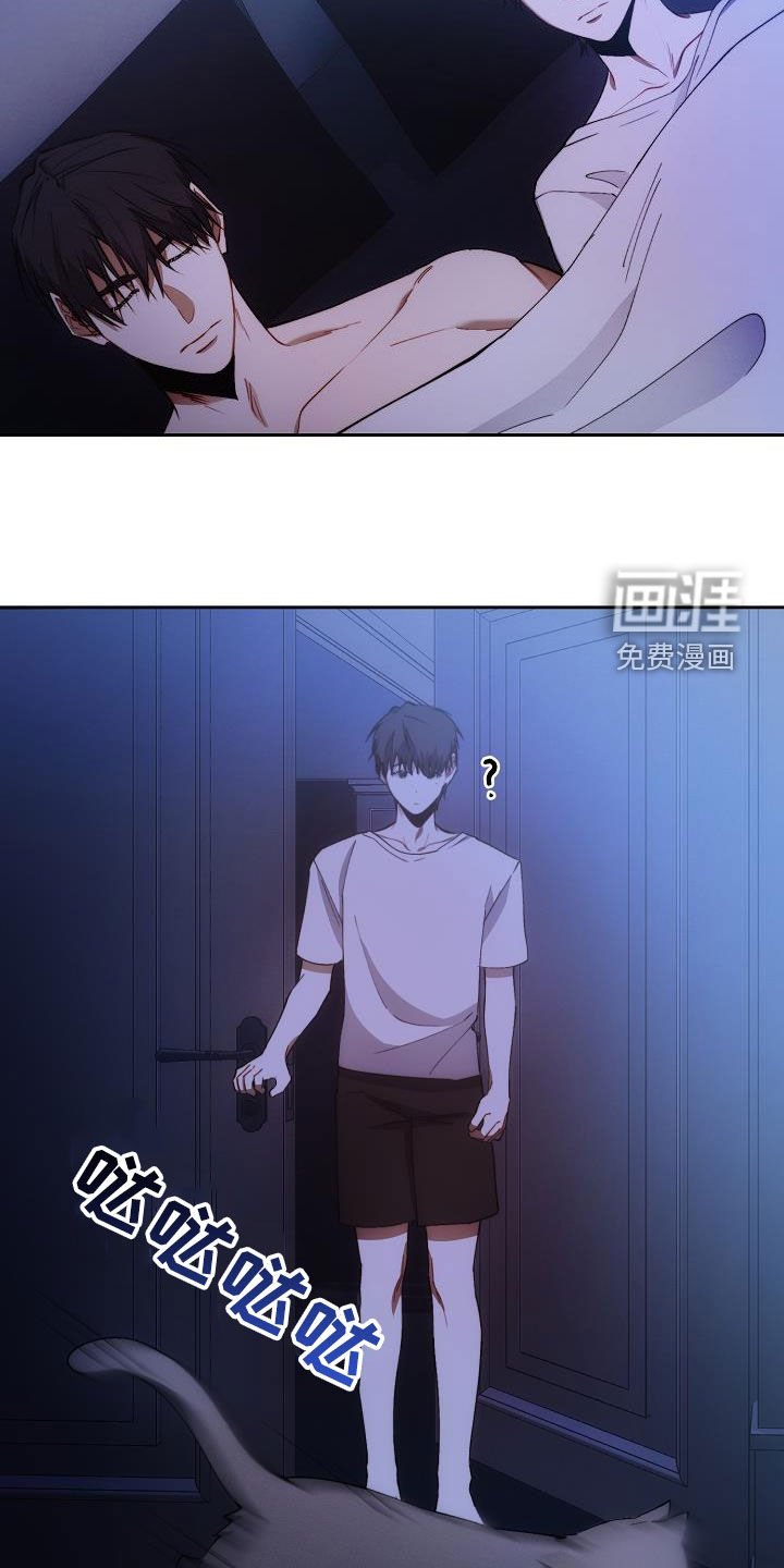 第55章：喜好