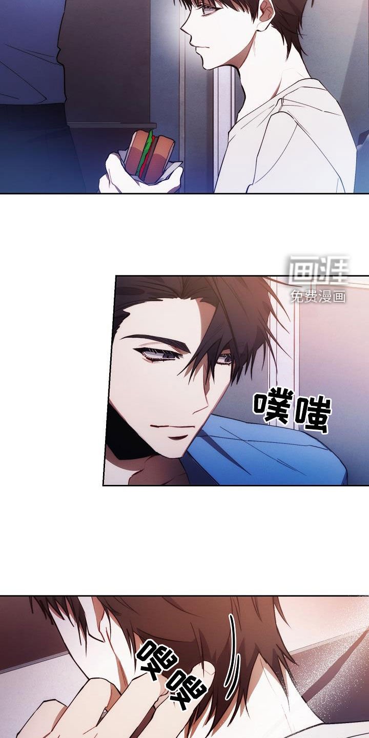 第55章：喜好