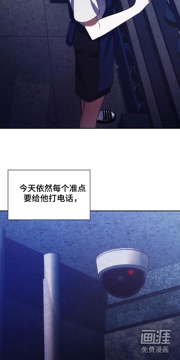 第56章：软柿子