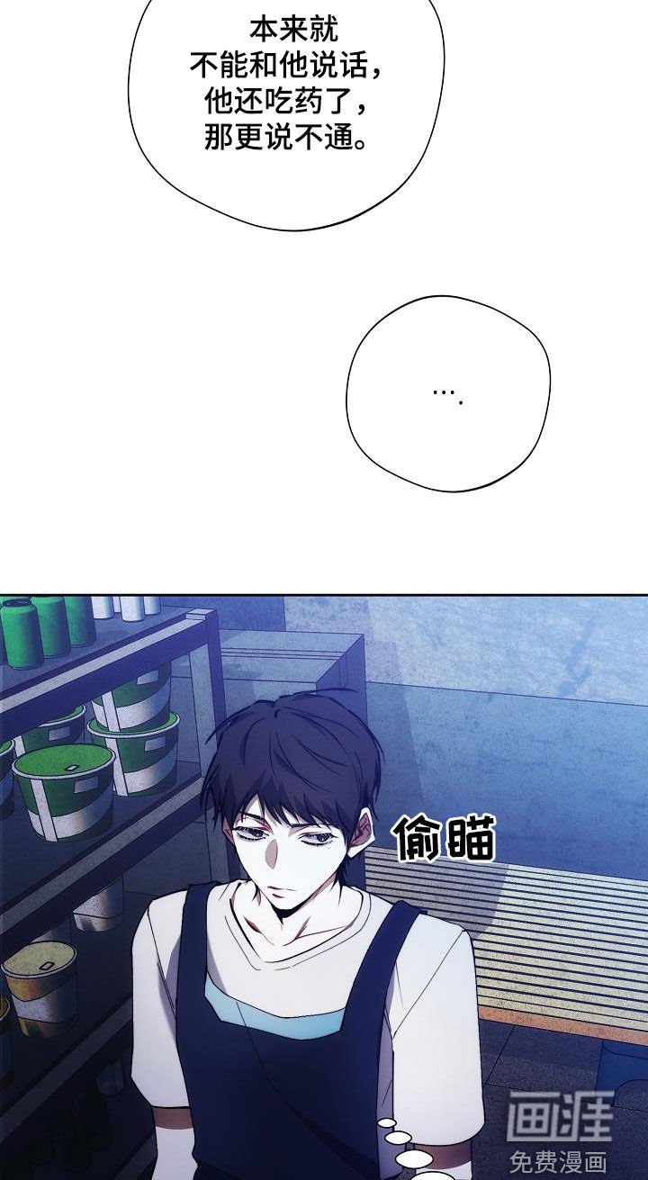 第56章：软柿子
