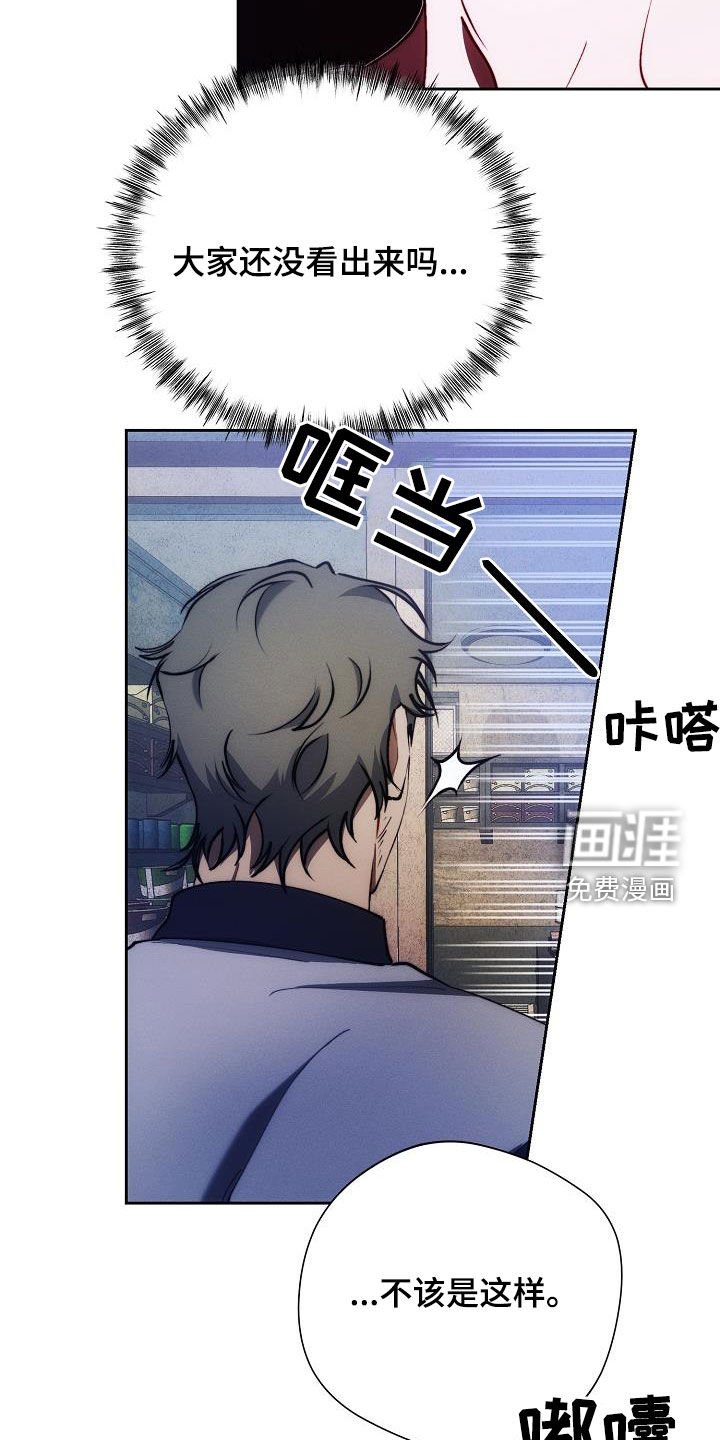 第56章：软柿子