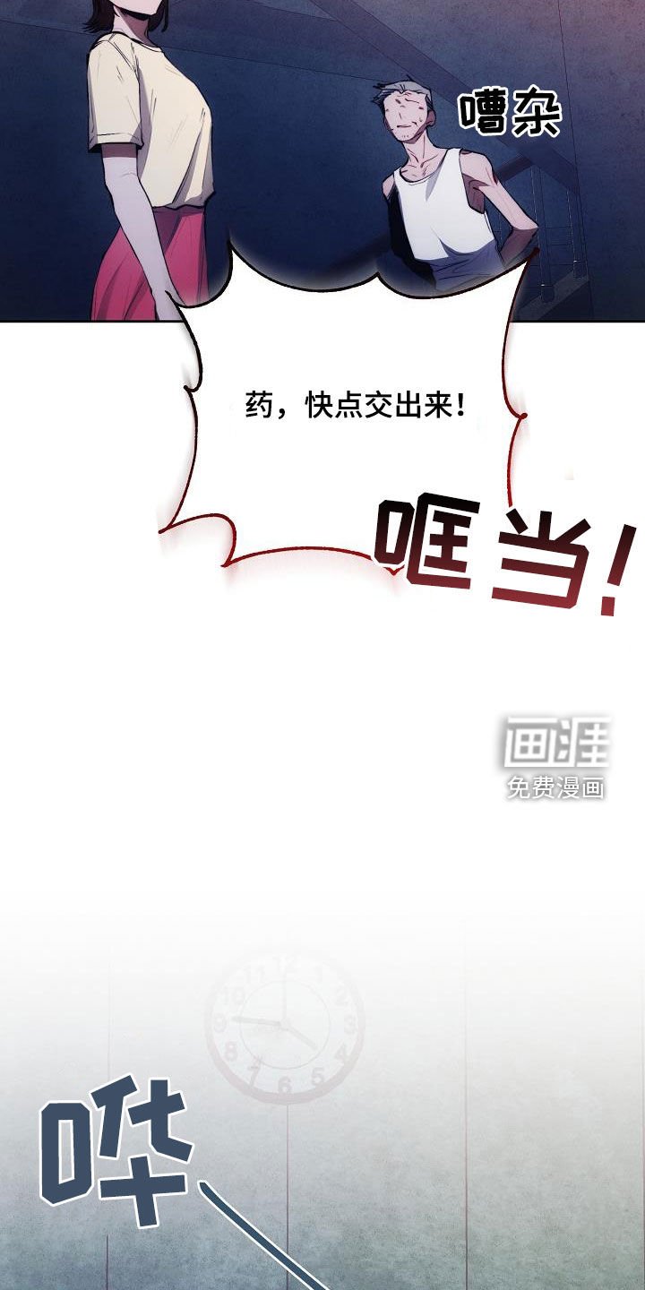 第56章：软柿子