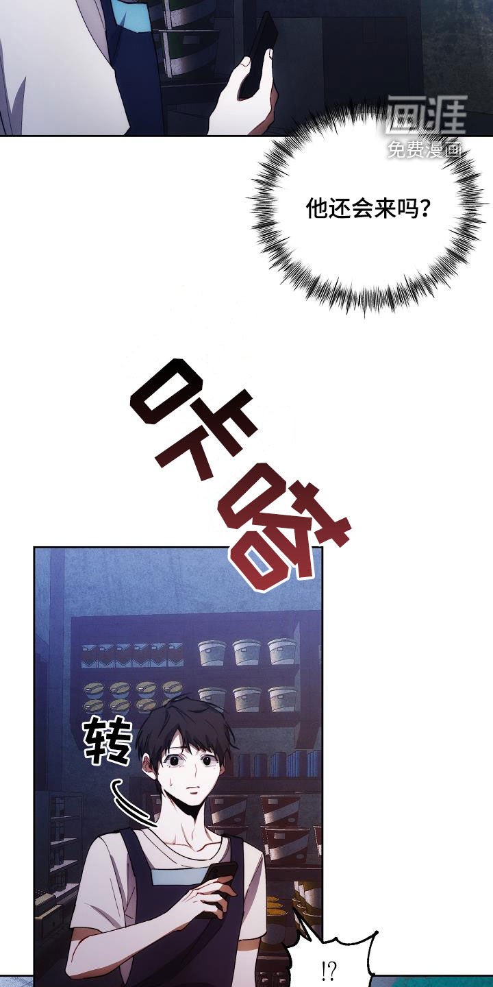 第56章：软柿子