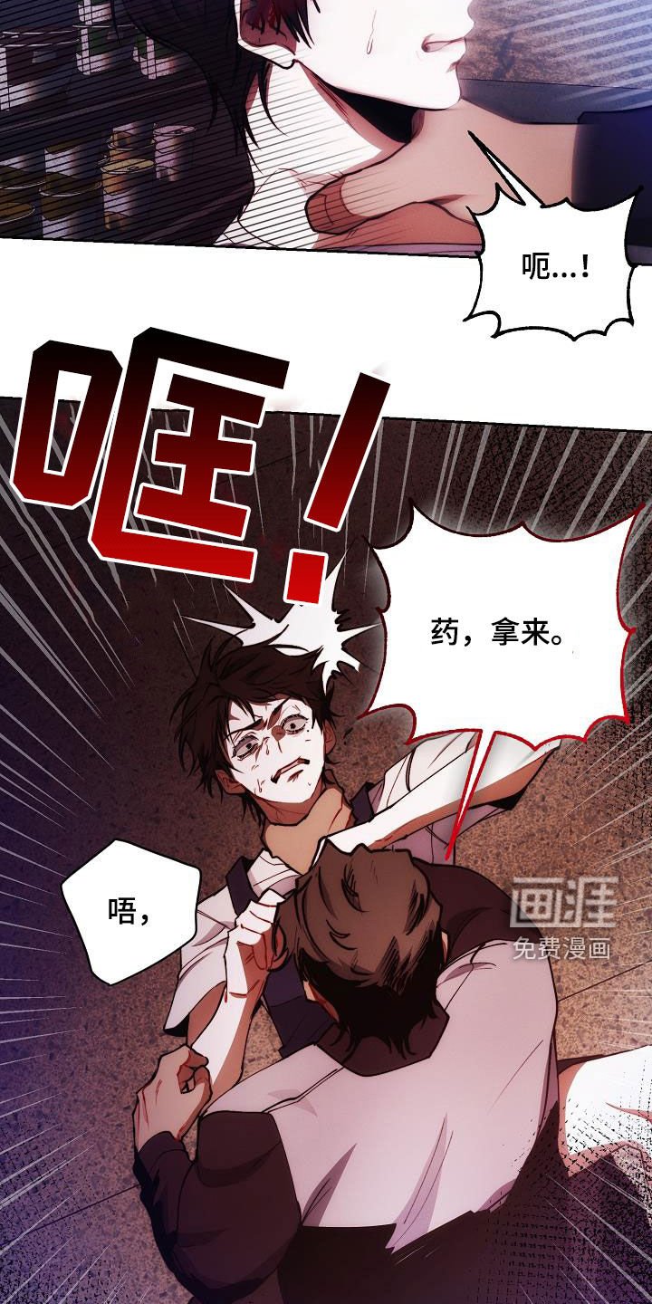 第56章：软柿子