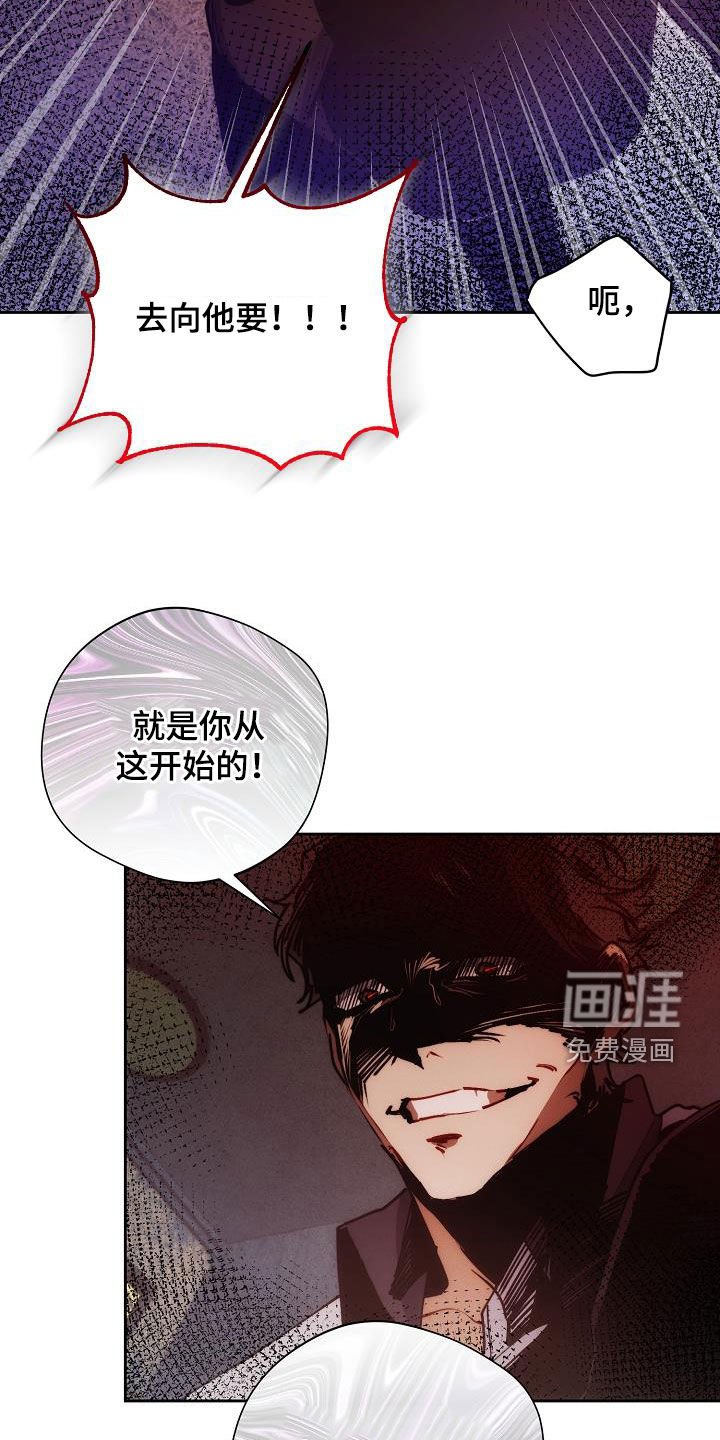 第56章：软柿子