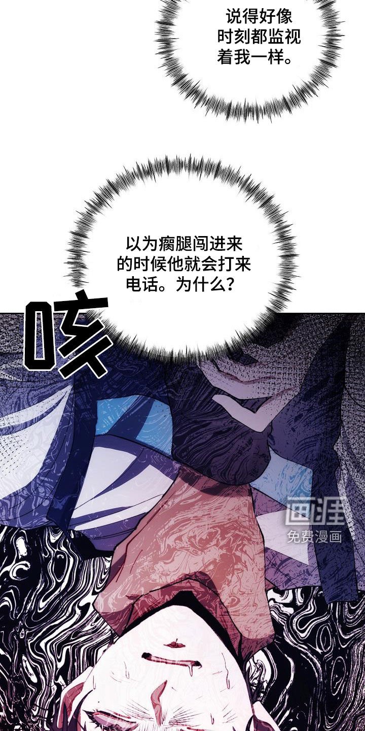 第56章：软柿子