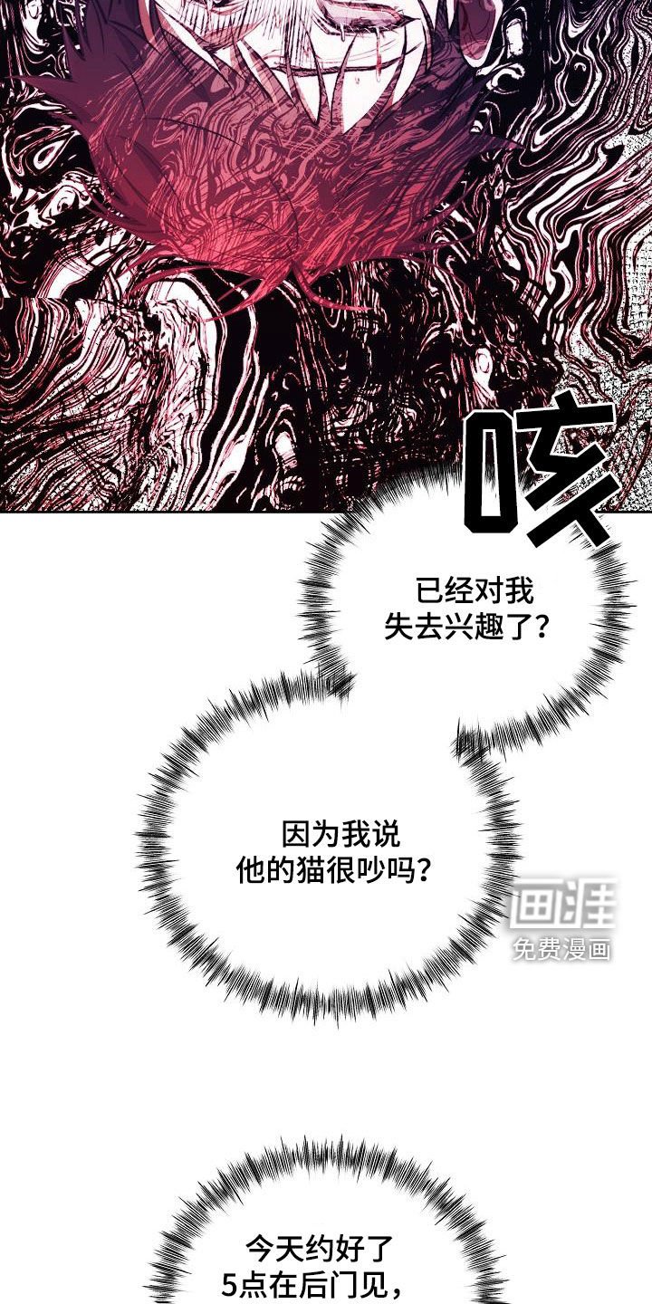 第56章：软柿子