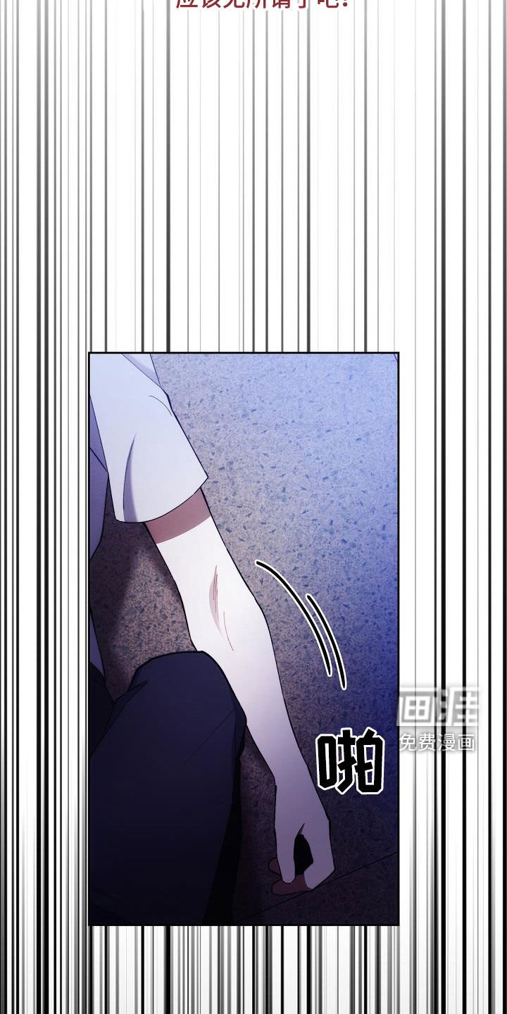 第56章：软柿子