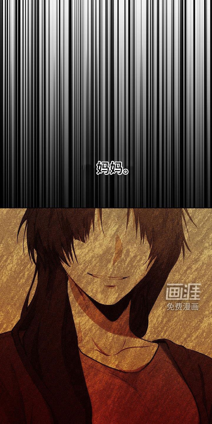 第56章：软柿子