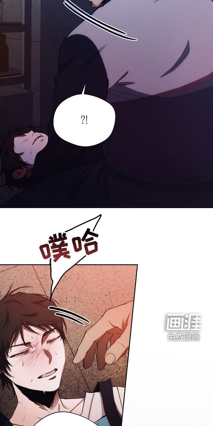 第57章：收拾