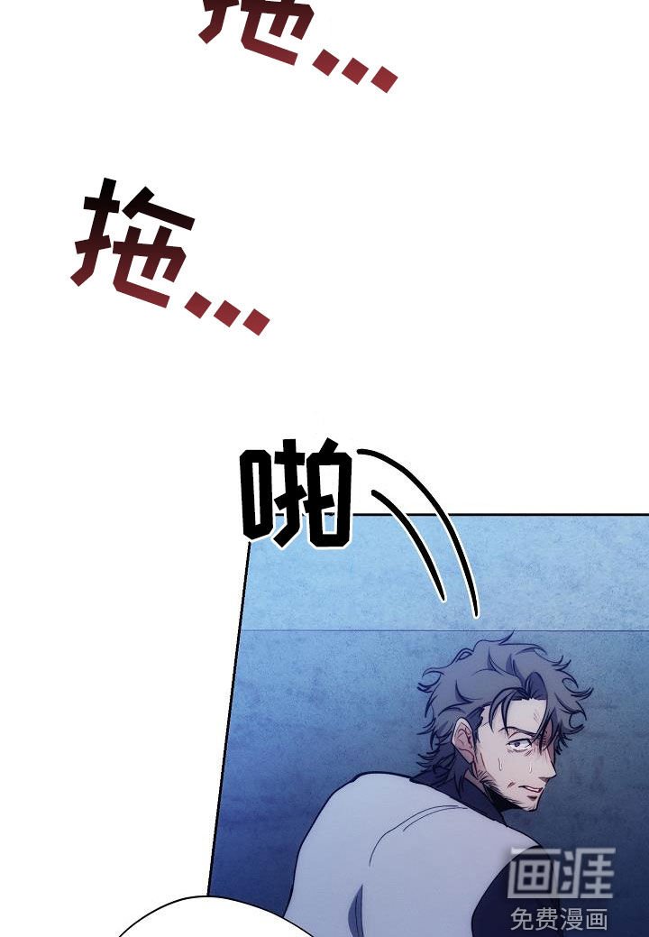 第57章：收拾