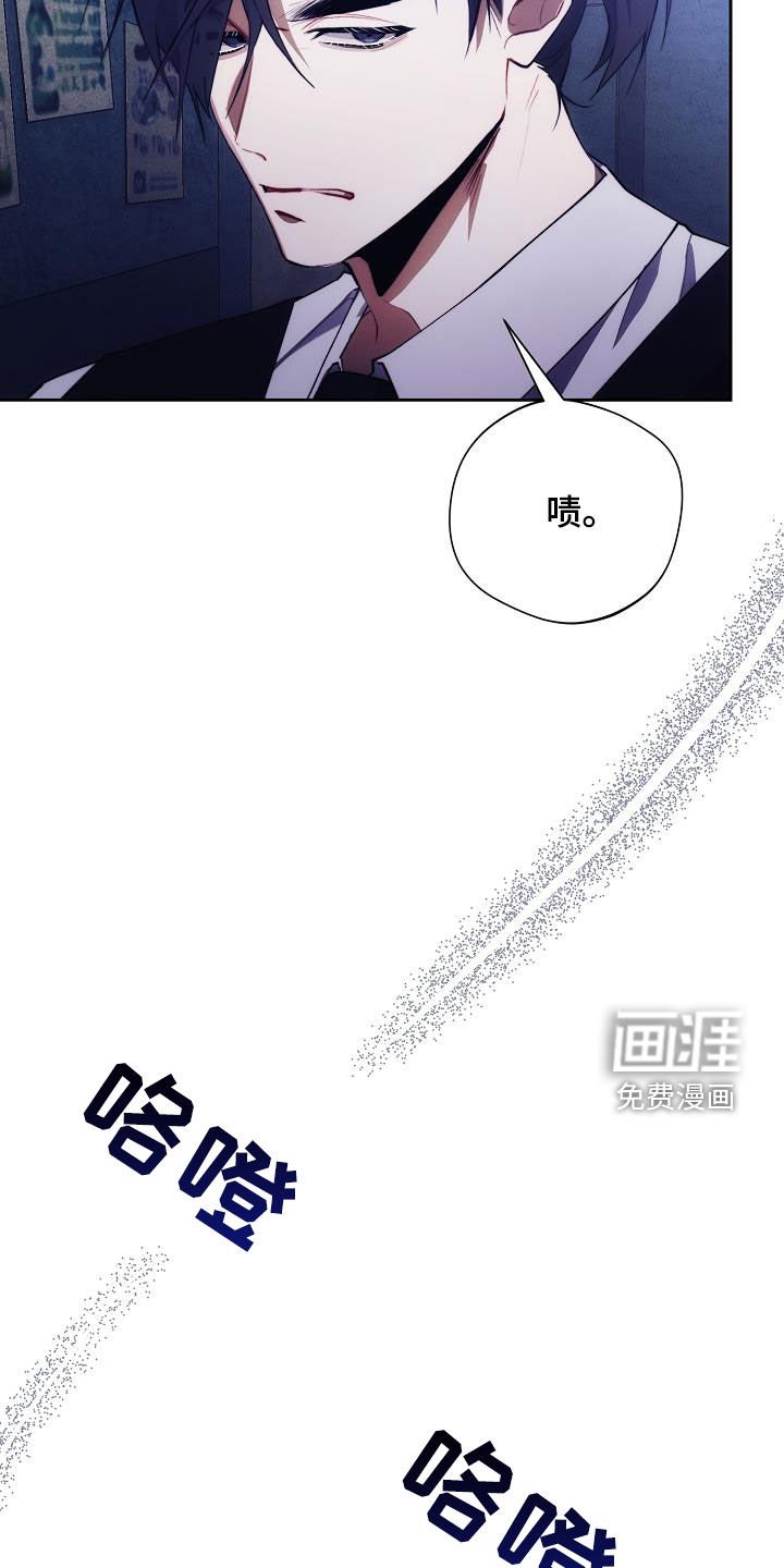 第57章：收拾