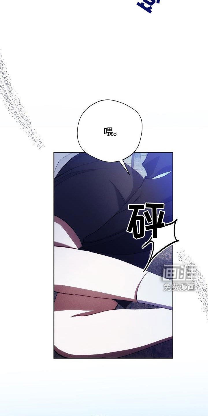 第57章：收拾