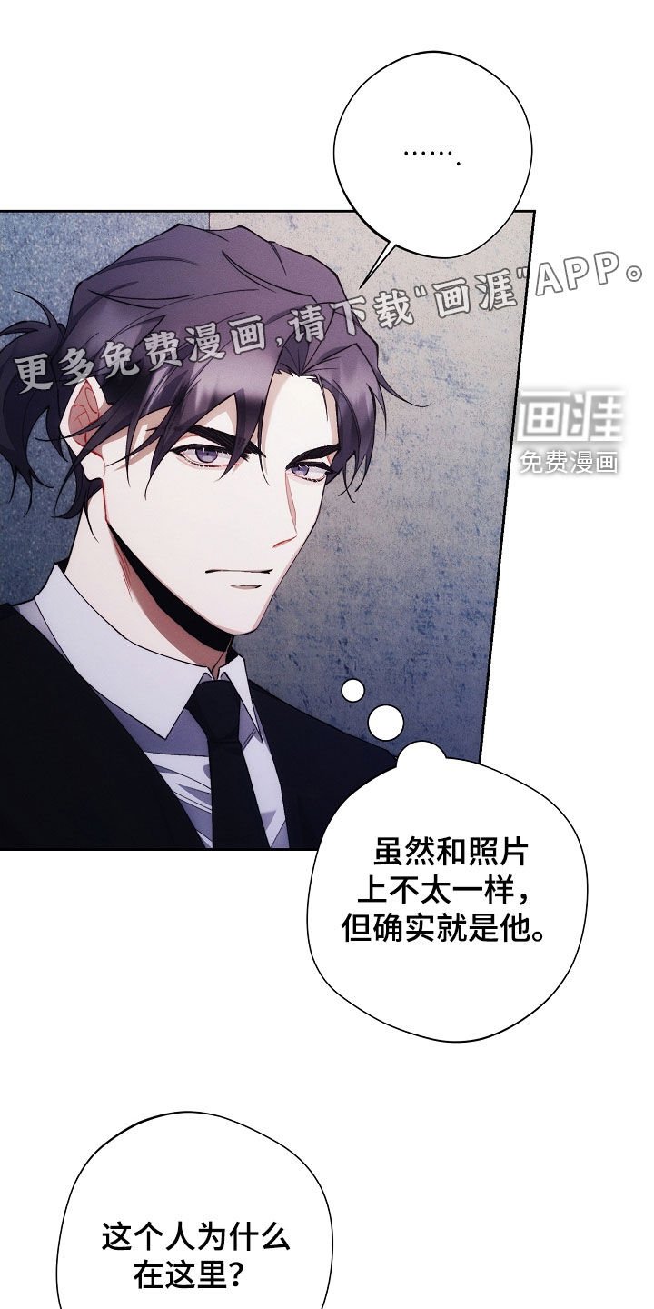 第58章：想回家