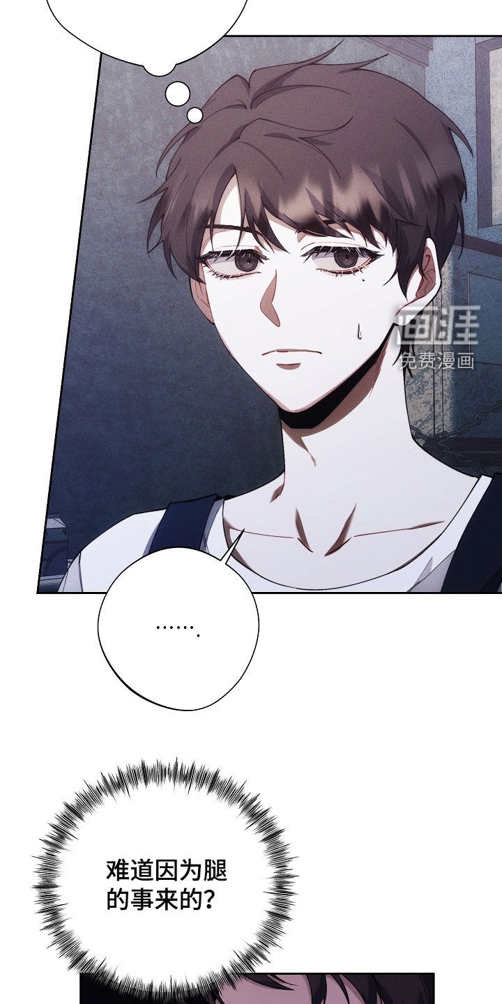 第58章：想回家