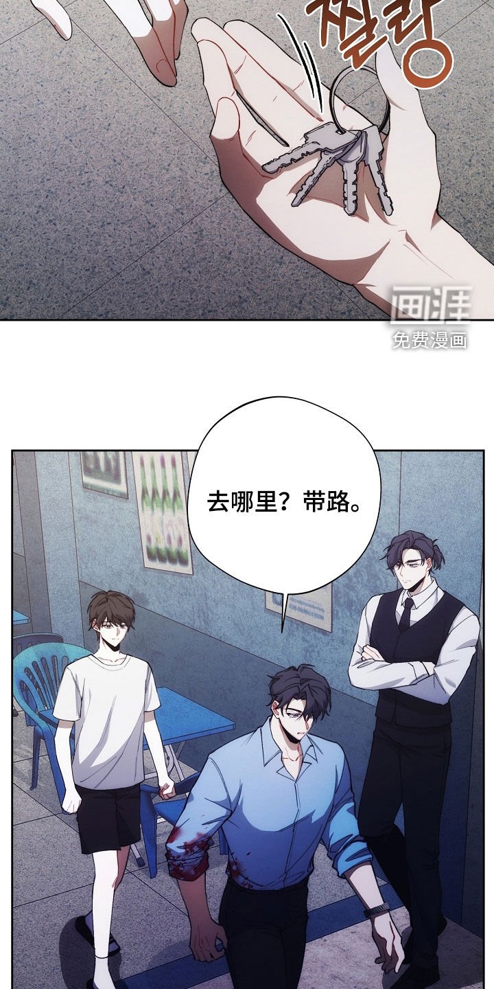 第58章：想回家