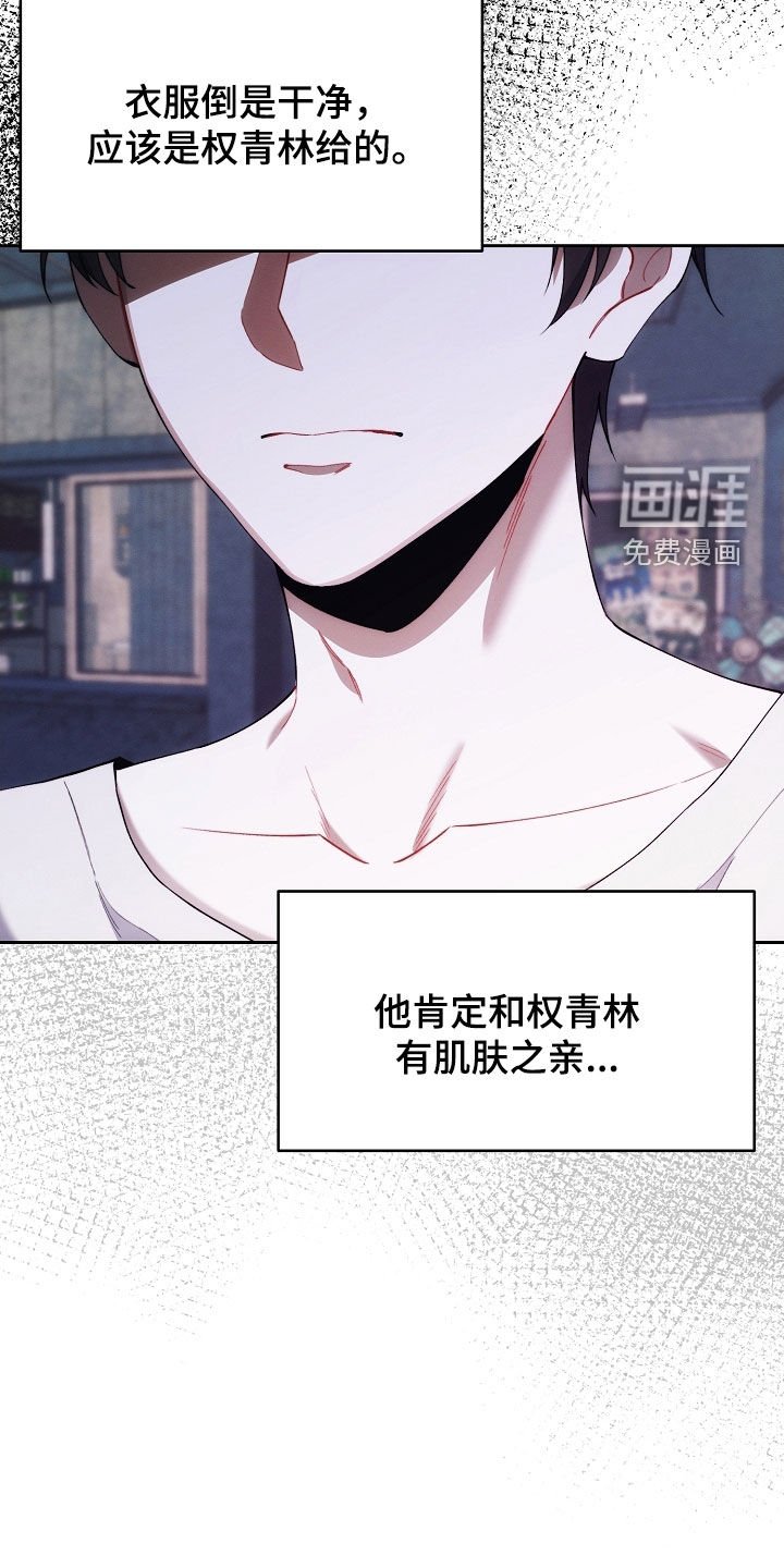 第58章：想回家