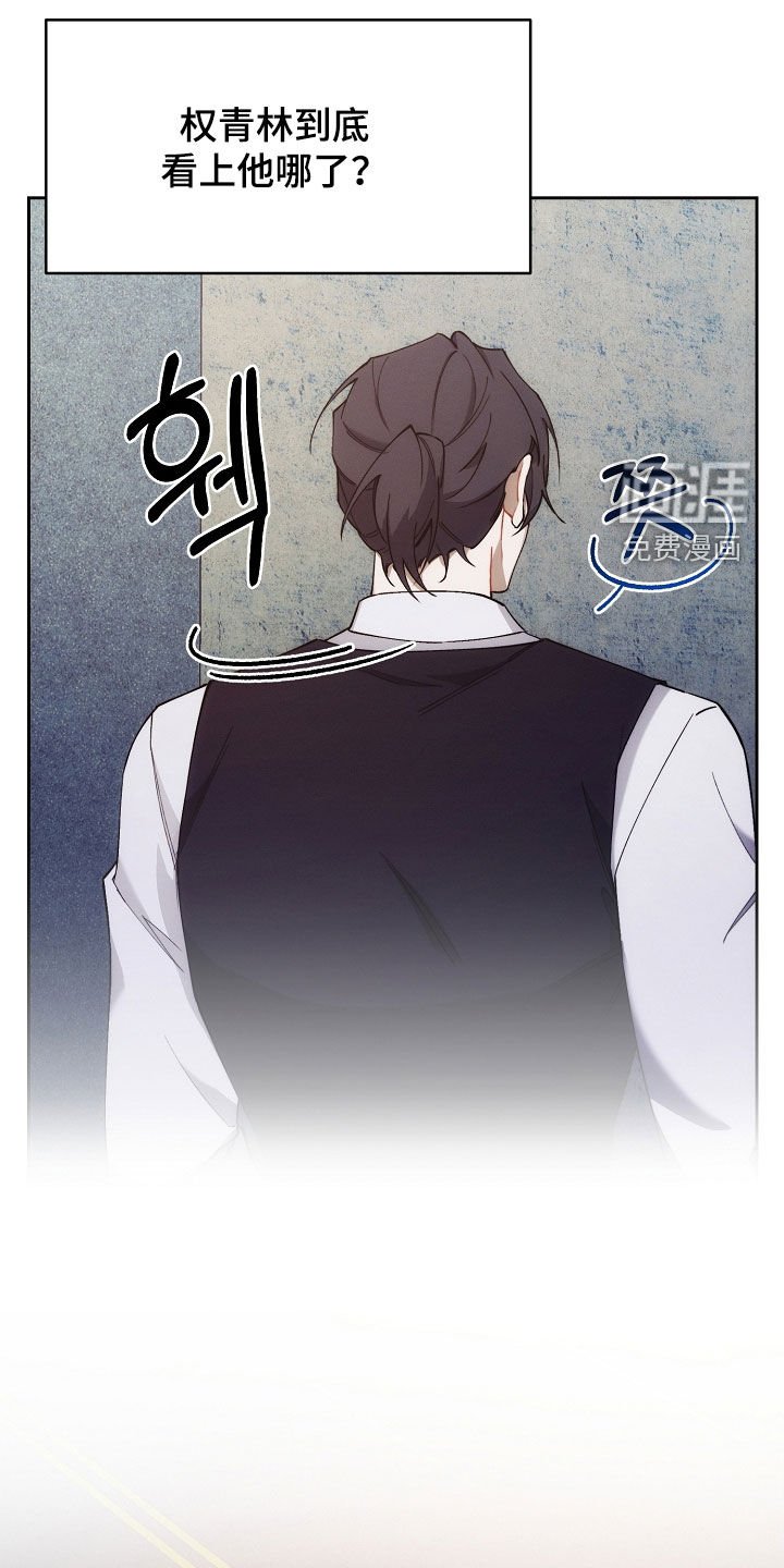 第58章：想回家