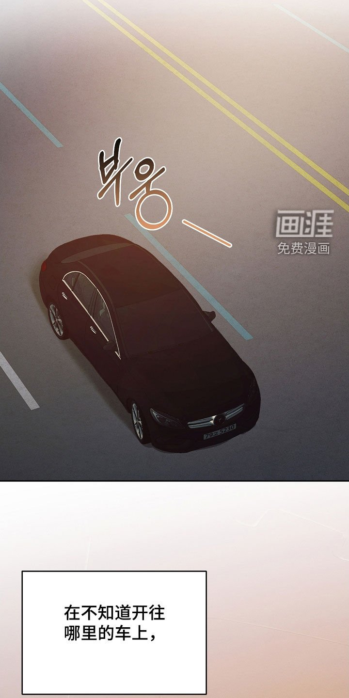 第58章：想回家