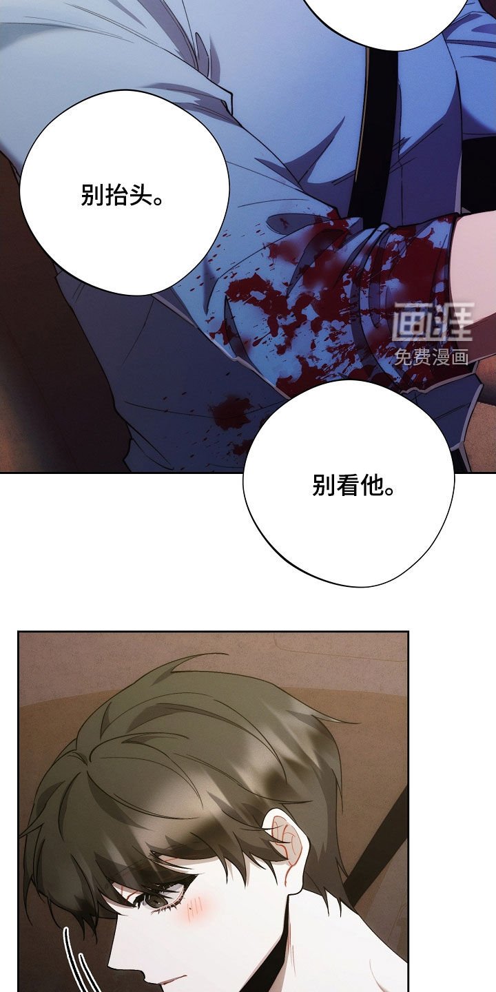 第58章：想回家