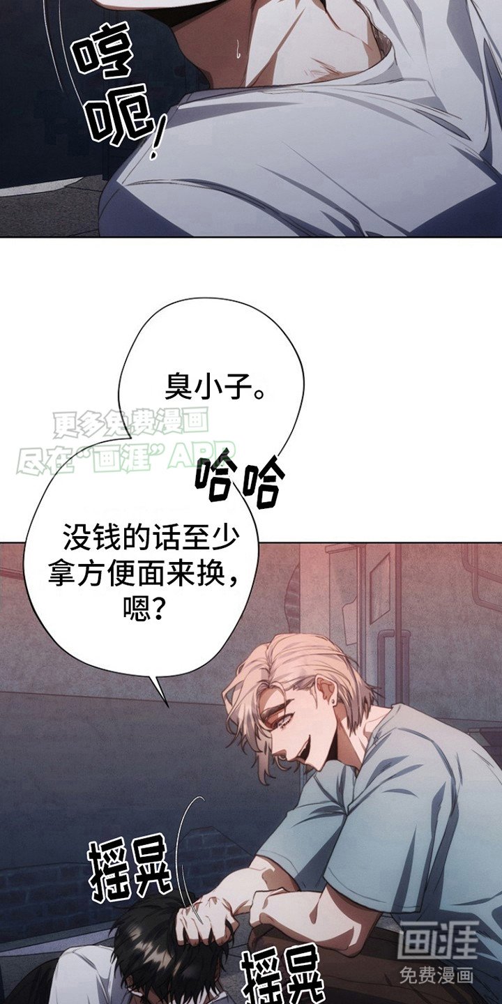 第6章：教训