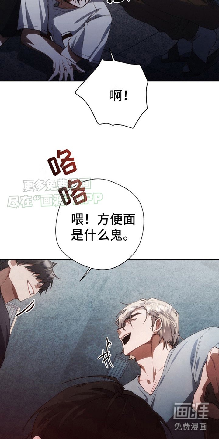 第6章：教训