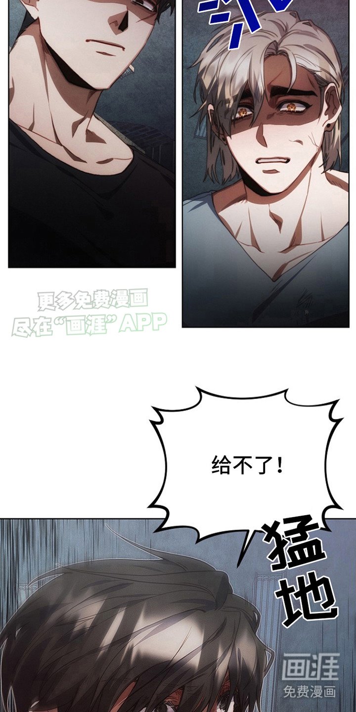 第6章：教训