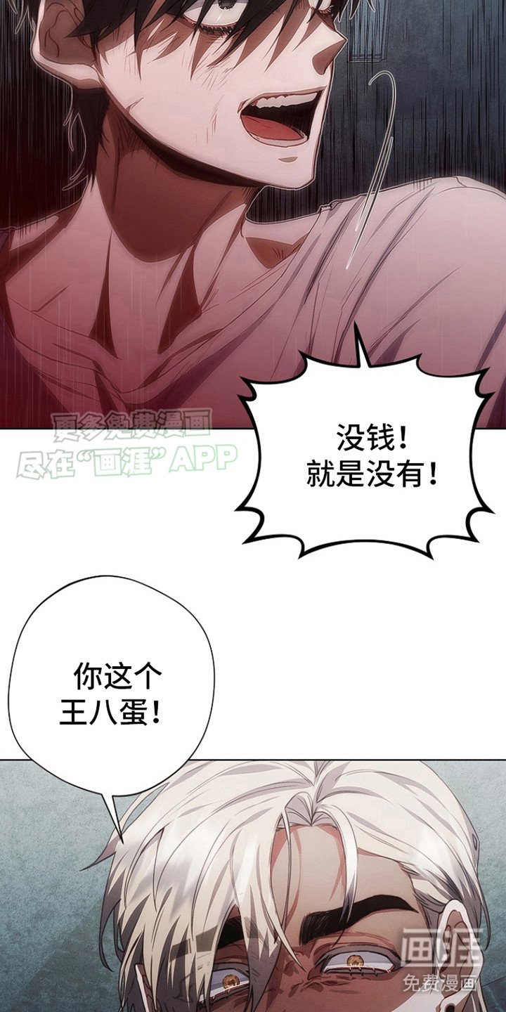 第6章：教训